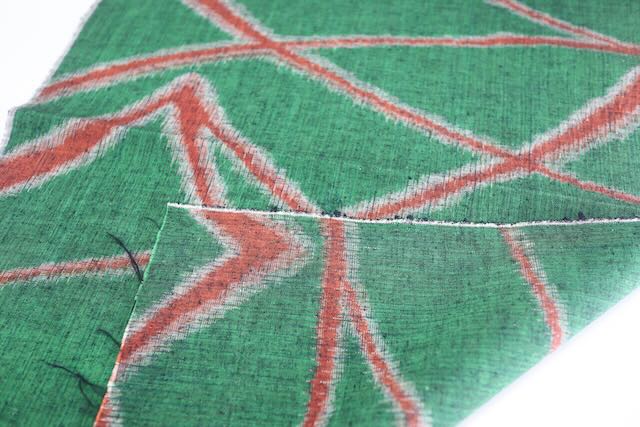 Vintage Japanese Tsumugi Silk Kimono Fabric Panel  - Green Geometric Pattern